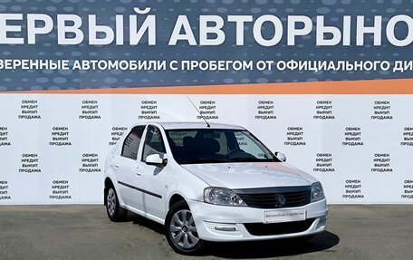 Renault Logan I, 2014 год, 600 000 рублей, 3 фотография