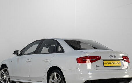 Audi A4, 2014 год, 1 929 000 рублей, 5 фотография