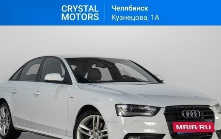 Audi A4, 2014 год, 1 929 000 рублей, 2 фотография