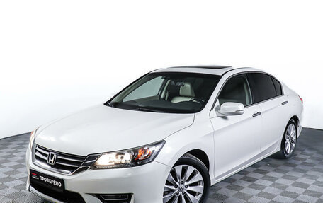 Honda Accord IX рестайлинг, 2012 год, 2 198 000 рублей, 27 фотография