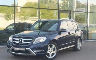 Mercedes-Benz GLK-Класс, 2014 год, 1 947 800 рублей, 1 фотография