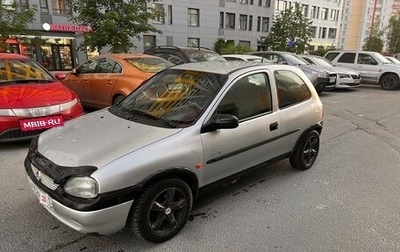 Opel Corsa B, 1999 год, 135 000 рублей, 1 фотография