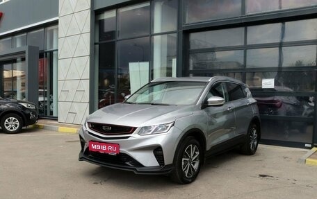 Geely Coolray I, 2023 год, 2 699 000 рублей, 1 фотография