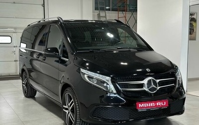 Mercedes-Benz V-Класс, 2020 год, 9 499 900 рублей, 1 фотография