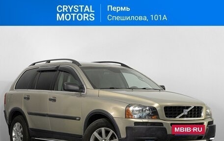 Volvo XC90 II рестайлинг, 2003 год, 799 000 рублей, 2 фотография