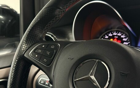 Mercedes-Benz V-Класс, 2020 год, 9 499 900 рублей, 14 фотография