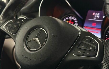 Mercedes-Benz V-Класс, 2020 год, 9 499 900 рублей, 15 фотография