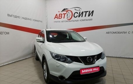 Nissan Qashqai, 2014 год, 1 592 000 рублей, 1 фотография