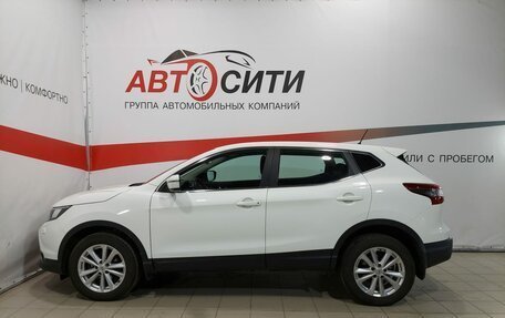 Nissan Qashqai, 2014 год, 1 592 000 рублей, 4 фотография