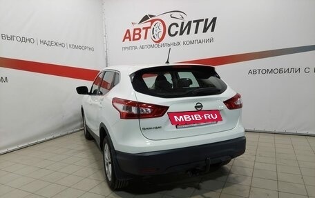 Nissan Qashqai, 2014 год, 1 592 000 рублей, 5 фотография