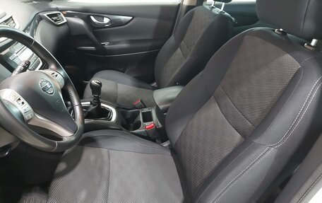 Nissan Qashqai, 2014 год, 1 592 000 рублей, 11 фотография