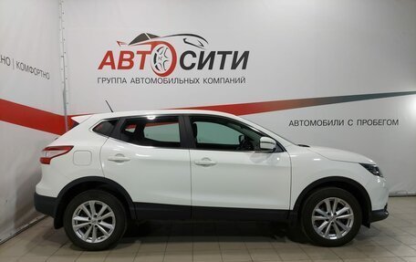 Nissan Qashqai, 2014 год, 1 592 000 рублей, 8 фотография