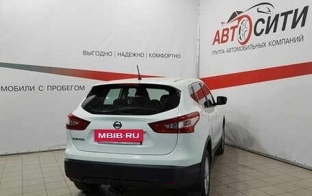 Nissan Qashqai, 2014 год, 1 592 000 рублей, 7 фотография