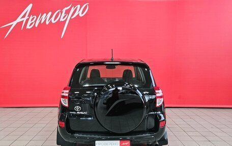 Toyota RAV4, 2011 год, 1 599 000 рублей, 4 фотография