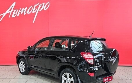 Toyota RAV4, 2011 год, 1 599 000 рублей, 3 фотография