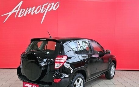 Toyota RAV4, 2011 год, 1 599 000 рублей, 5 фотография