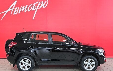 Toyota RAV4, 2011 год, 1 599 000 рублей, 6 фотография