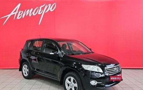 Toyota RAV4, 2011 год, 1 599 000 рублей, 7 фотография