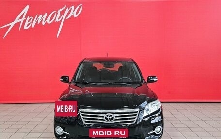 Toyota RAV4, 2011 год, 1 599 000 рублей, 8 фотография