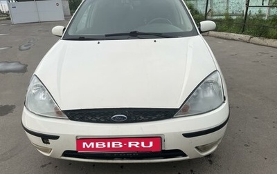 Ford Focus IV, 2004 год, 280 000 рублей, 1 фотография