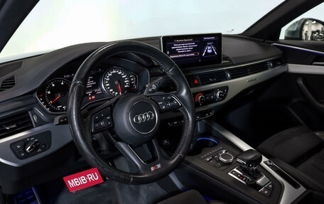Audi A4, 2017 год, 2 637 000 рублей, 27 фотография