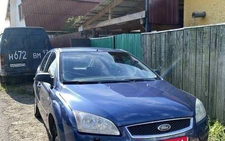 Ford Focus II рестайлинг, 2005 год, 550 000 рублей, 14 фотография