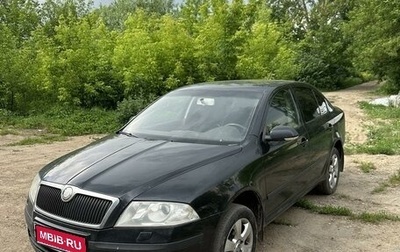 Skoda Octavia, 2008 год, 750 000 рублей, 1 фотография