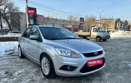 Ford Focus II рестайлинг, 2008 год, 645 000 рублей, 2 фотография