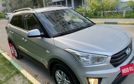 Hyundai Creta I рестайлинг, 2016 год, 1 799 000 рублей, 4 фотография