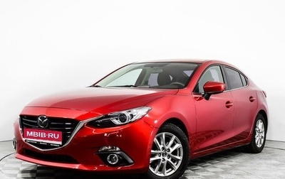 Mazda 3, 2015 год, 1 499 000 рублей, 1 фотография