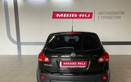 Nissan Qashqai, 2008 год, 1 080 000 рублей, 5 фотография