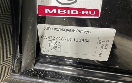 Audi A7, 2013 год, 1 840 000 рублей, 19 фотография