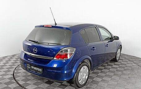 Opel Astra H, 2009 год, 600 000 рублей, 5 фотография