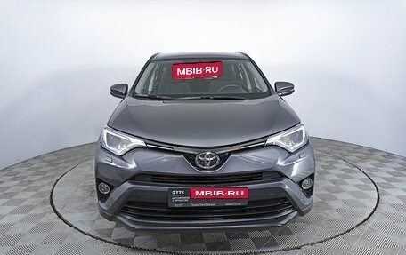 Toyota RAV4, 2015 год, 2 920 000 рублей, 2 фотография