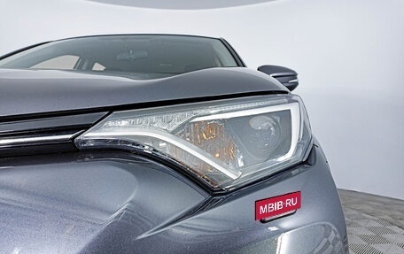 Toyota RAV4, 2015 год, 2 920 000 рублей, 17 фотография