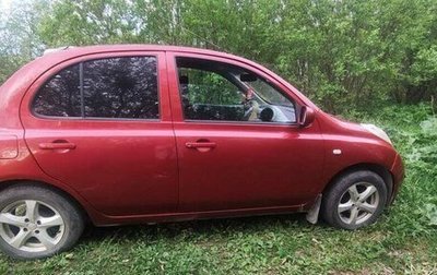 Nissan March III, 2004 год, 360 000 рублей, 1 фотография