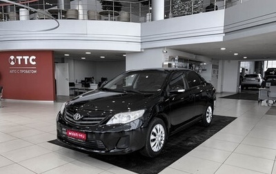 Toyota Corolla, 2011 год, 1 245 000 рублей, 1 фотография