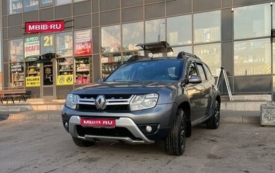 Renault Duster I рестайлинг, 2020 год, 1 730 000 рублей, 1 фотография