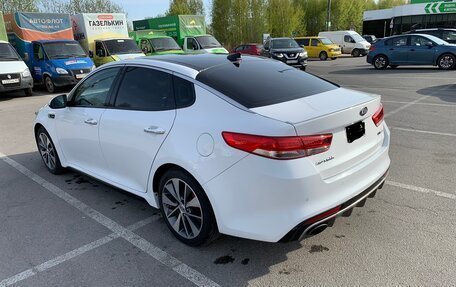 KIA Optima IV, 2016 год, 2 099 999 рублей, 4 фотография