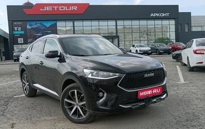 Haval F7x I, 2020 год, 2 370 000 рублей, 1 фотография