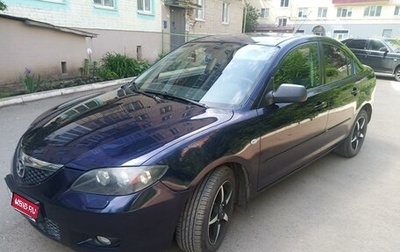 Mazda 3, 2008 год, 665 000 рублей, 1 фотография