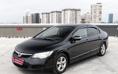 Honda Civic VIII, 2009 год, 599 000 рублей, 1 фотография