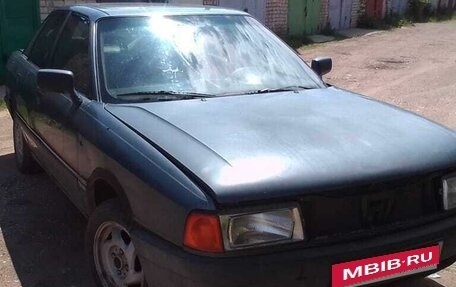 Audi 80, 1988 год, 125 000 рублей, 8 фотография