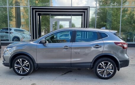 Nissan Qashqai, 2021 год, 2 699 000 рублей, 5 фотография