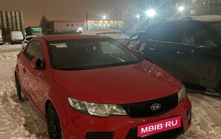 KIA Cerato III, 2013 год, 1 290 000 рублей, 2 фотография