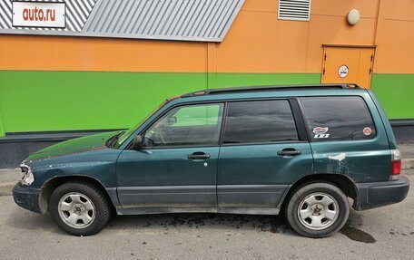 Subaru Forester, 1997 год, 340 000 рублей, 6 фотография