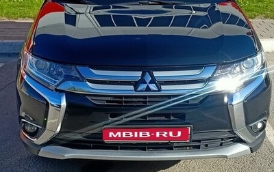 Mitsubishi Outlander III рестайлинг 3, 2015 год, 2 050 000 рублей, 1 фотография