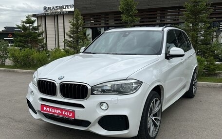 BMW X5, 2017 год, 2 150 000 рублей, 1 фотография