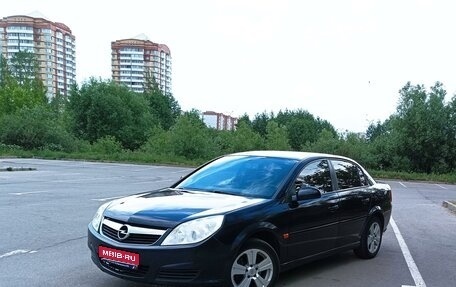 Opel Vectra C рестайлинг, 2006 год, 450 000 рублей, 1 фотография