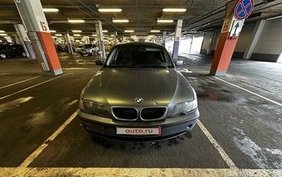 BMW 3 серия, 2003 год, 600 000 рублей, 1 фотография
